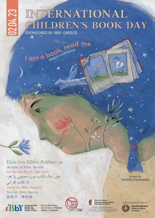 2. april – Mednarodni dan knjig za otroke